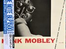 Hank Mobley S/T Blue Note Vinyl LP Japanese Press 1990 Rare Jazz BN 1568