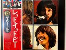 The Beatles Let It Be Japan Vinyl LP Obi EAS80561