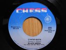 Black Merda Michigan Group Psych Rock Soul 45 Cynthy Ruth bw Reality on Chess