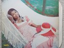 DIANN FRANKLIN lazybones DAYSTAR DR-1009 rare BLACK GOSPEL modern soul LP