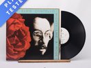 Elvis Costello Mighty Like A Rose LP Album Vinyl Record 7599-26575-1 - VG+/EX
