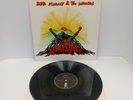 Bob Marley & the Wailers Uprising Island LP 90036-1 1986 (Tested)