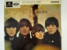 THE BEATLES - Beatles For Sale EP Parlophone 7” MONO GEP 8931 1964