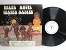 Miles Davis Water Babies 1976 White Label Promo LP Columbia PC 34396