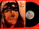 RUTH COPELAND SELF PORTRAIT LP British Parliament Funkadelic Singer Shrink