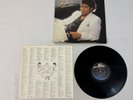 Thriller by Michael Jackson (Vinyl, 2007) VG Album With Lyrics Fast Ship