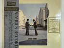 Pink Floyd / Wish You Were Here Nimbus Records Supercut The Best High Quality