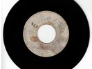 #117 ROCKSTEADY 45 BLANK 1968 THE MAYTALS 