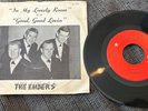 In My Lonely Room 45 Record - Embers Good Good Lovin - JCP Rare