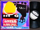 LLOYD MCNEILL Quartet Asha LP ASHA RECORDING CO. INC. ASHA NO. 1 US 1969 JAZZ