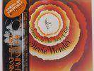 STEVIE WONDER SONGS IN THE KEY OF LIFE MOTOWN VIP1 Japan VINYL 3LP