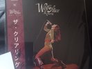 Wolf Alice - The Clearing - Limited Bone Colour Vinyl LP - Signed OBI - SEALED