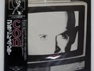 CONRAD SCHNITZLER CON EGG GP709 Japan PROMO OBI INSERT VINYL LP