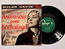 Miles Davis - Ascenseur pour l'echafaud 1959 pressing 10