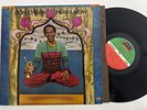 Don Cherry LP 