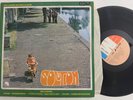 Solution 2x LP 