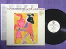 CAPTAIN BEEFHEART & MAGIC BAND Shiny Beast PROMO +INNER Warner Bros 13148 EX+ LP