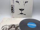 White Lion ‎– Pride Japan LP OBI VINYL Victor ‎– VIL-28097