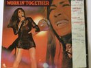 IKE & TINA TURNER BBC GRAMOPHONE LIBRARY 