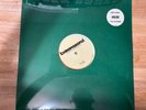 Tyler The Creator Chromakopia Limited Edition Double Vinyl Test Pressing #99,049