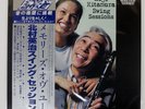 EIJI KITAMURA SWING SESSION RCA RDC10 Japan LP