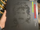 Live in Japan by George Harrison by George Harrison (Record, 2017) EX