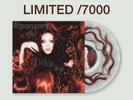 Chappell Roan The Subway Hair Filled Vinyl Record LP Exclusive /7000 PRESALE