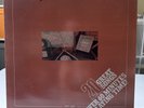 MEKONS THE MEKONS STORY 1977-1982 VINYL LP NM/VG+