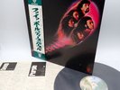 Deep Purple ‎– Fireball Japan LP OBI VINYL Warner Bros. Records ‎– P-8092W
