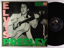 Elvis Presley - S/T LP - RCA Victor Black Label Mono DG