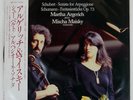 ARGERICH, MAISKY SCHUBERT: ARPEG PHILIPS 4122301 Netherlands LP