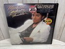 Michael Jackson Thriller Original 1982 Epic LP W/Hype Sticker QE 38112