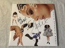 JADE - That's Showbiz Baby - Vinyl (gatefold LP + booklet) Signed