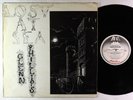 Glenn Phillips - Lost At Sea LP - Caroline UK - Psych PROMO