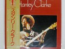 STANLEY CLARKE S/T ATLANTIC P8557A Japan OBI VINYL LP