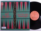 ART BLAKEY & JAZZ MESSENGERS Backgammon ROULETTE LP VG++/VG+ o