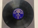 MID EAST ARABIC   ISMALI EL DESSOUKI RARE   78 RPM   HEAR   X 3145