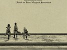 Soundtrack - Attack On Titan Season 1 Vinyl RECORD