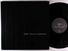 Ryuichi Sakamoto - 1996 LP - For Life/Gut Japan OG Press VG++ PROMO
