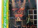 ACCEPT RESTLESS AND WILD SMS SP255049 Japan OBI INSERT VINYL LP