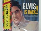 ELVIS PRESLEY ELVIS IS BACK RCA RCA6109 Japan VINYL LP