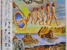 DOORS FULL CIRCLE ELEKTRA P13277 Japan OBI INSERT VINYL LP