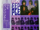 DEEP PURPLE SHADES OF DEEP PURPL WARNER P10332W Japan OBI INSERT VINYL LP