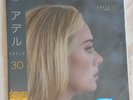 ADELE - 30 - JAPAN 2LP - SEALED - MADE IN JAPAN