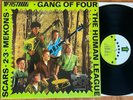 Human League, Gang Of Four, Mekons - Fast Product, ORIG Issue LP, , M-