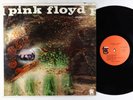 Pink Floyd - A Saucerful Of Secrets LP - Tower VG++