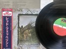 LED ZEPPELIN IV ZOSO Limited 1979 Japan Obi Insert Audiophile Vinyl  NM