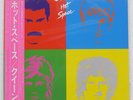 QUEEN HOT SPACE WARNER P11204 Japan OBI INSERT INNER SLEEVE VINYL LP