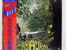 CARAVAN IF I COULD DO IT ALL KING SLC811 Japan OBI INSERT VINYL LP