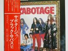 BLACK SABBATH SABOTAGE  VERTIGO RJ7043 Japan OBI INSERT VINYL LP